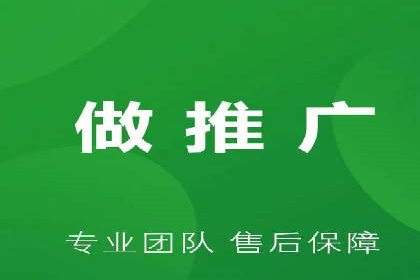 竞价开户推广案例：如何精准触达目标用户